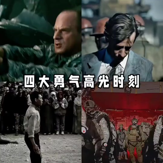 穆古鲁扎连续七场比赛得分超过高光表现，加拿大队挑战极限！的简单介绍